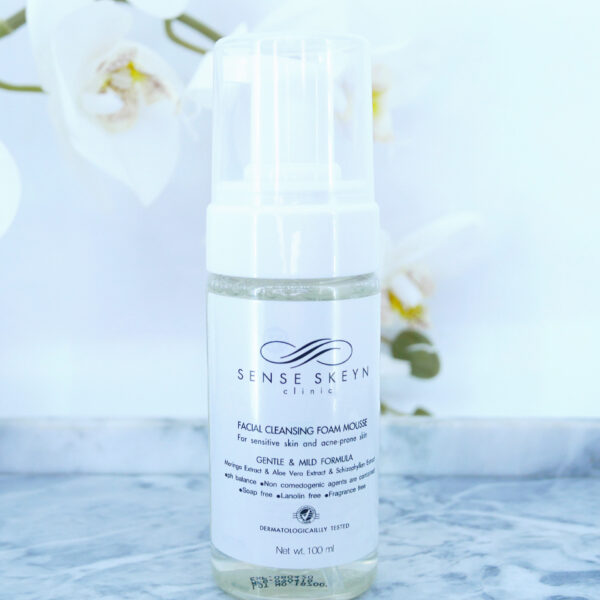 Facial Cleansing Foam Mousse