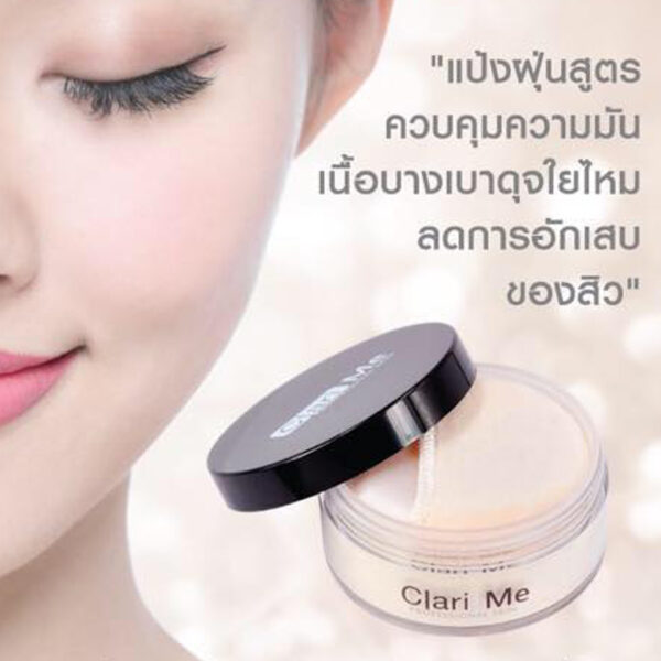 Clari me - Image 3